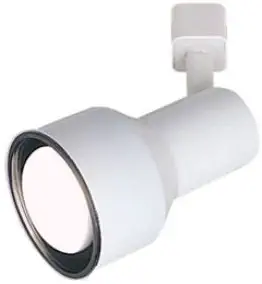 Best Par20 Track Lighting