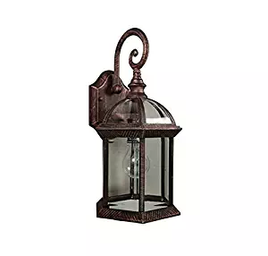 Best Outdoor Lighting Fixtures Wall Mount