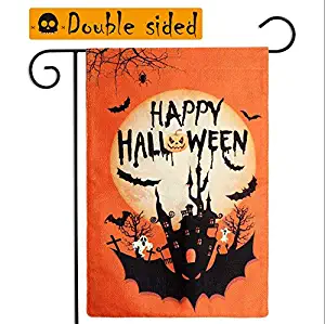 Best Halloween Small Garden Flags