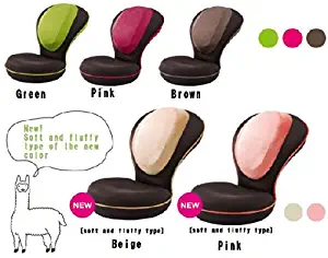 Best Low Dining Chair Japanese