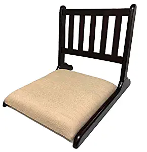 Best Low Dining Chair Japanese
