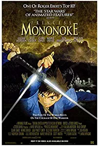 Princess Mononoke POSTER Movie (27 x 40 Inches - 69cm x 102cm) (1997) (Style B)