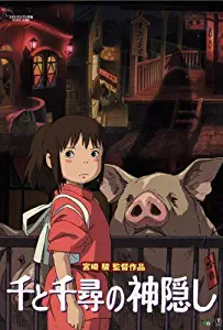 Spirited Away Movie POSTER Japanese 27x40