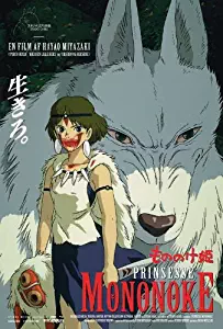 Movie Posters Princess Mononoke 27 x 40