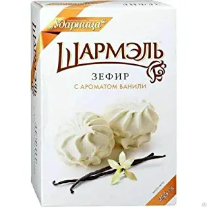 RUSSIAN ZEFIR MARSHMALLOW "SHARMEL" Vanilla Flavoured 255 g Зефир Зефир с ароматом ванили Шармэль