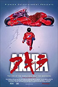 Akira Movie Poster US Version, (24x36)