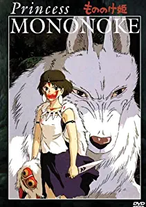 Princess Mononoke 27 x 40 Movie Poster - Style C